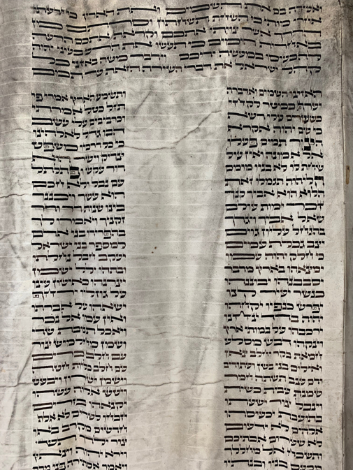 Scroll Image