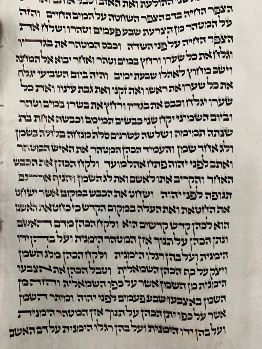 Scroll Image