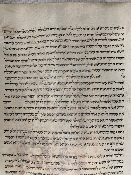 Scroll Image