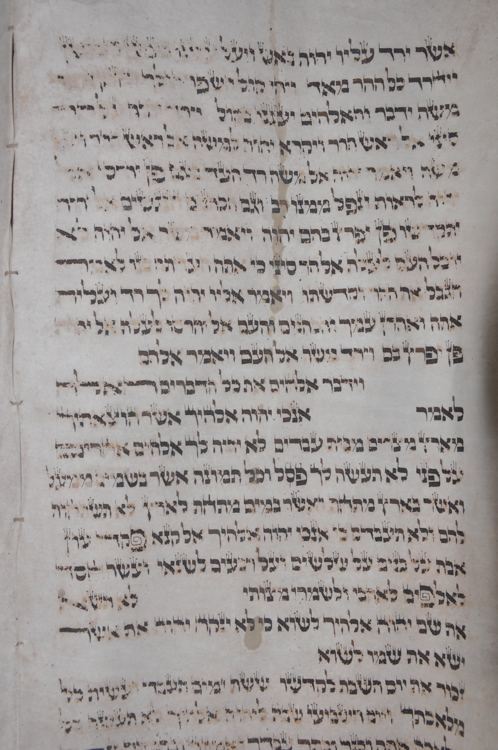 Scroll Image