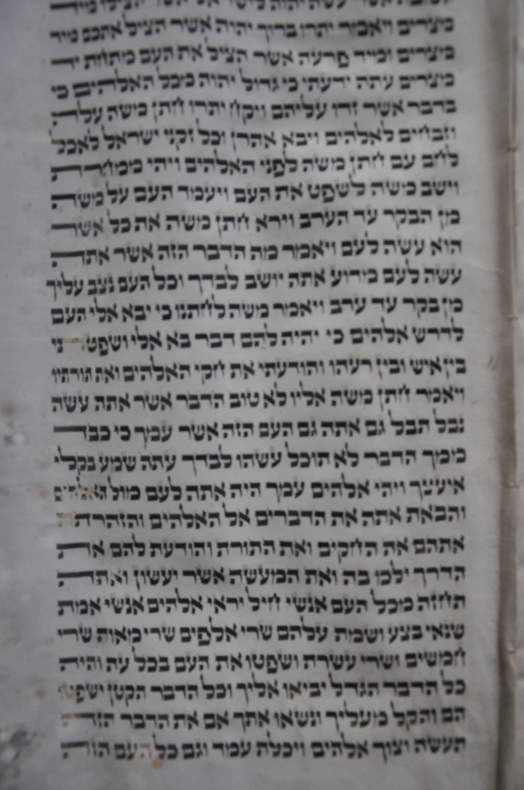 Scroll Image