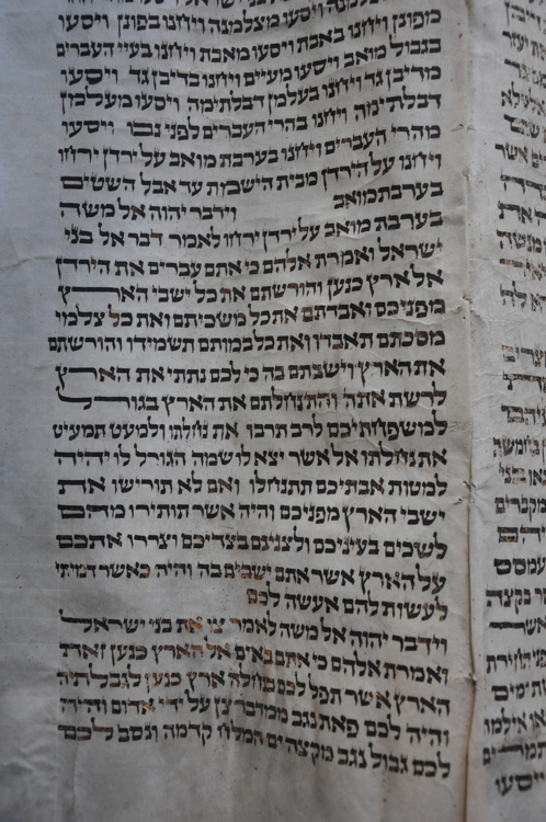 Scroll Image