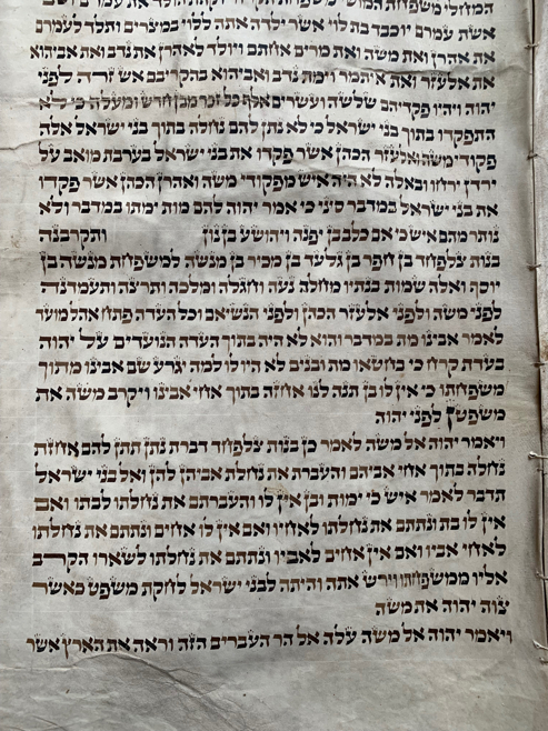 Scroll Image