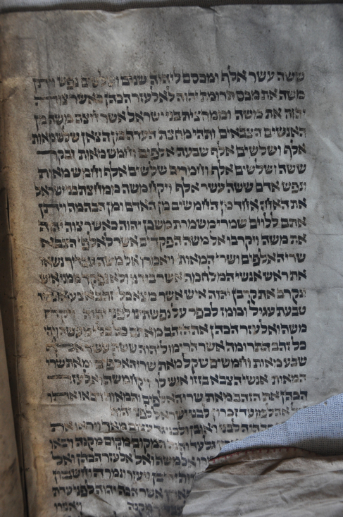 Scroll Image