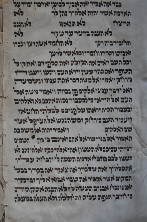Scroll Image