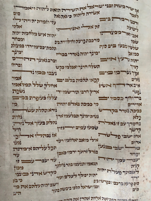 Scroll Image