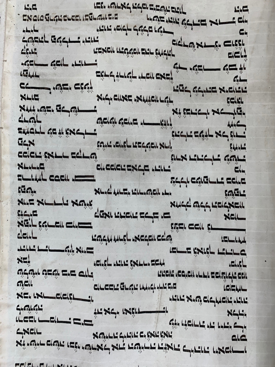 Scroll Image