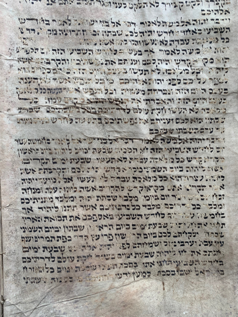 Scroll Image