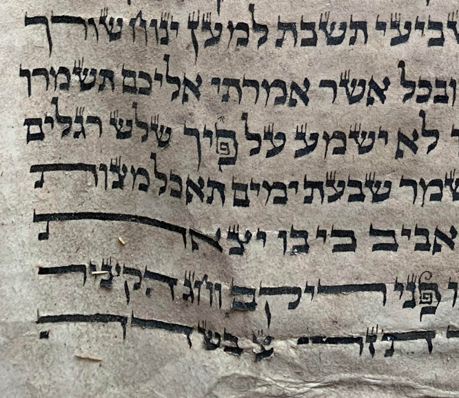 Scroll Image