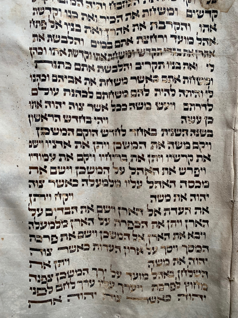 Scroll Image