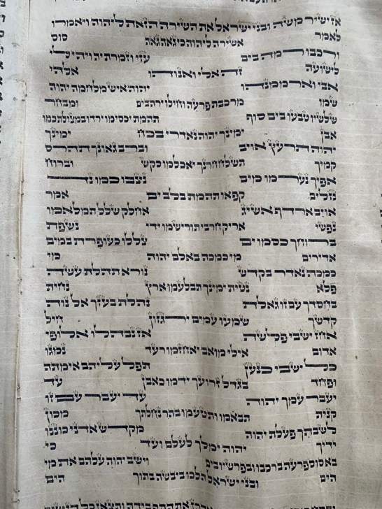 Scroll Image
