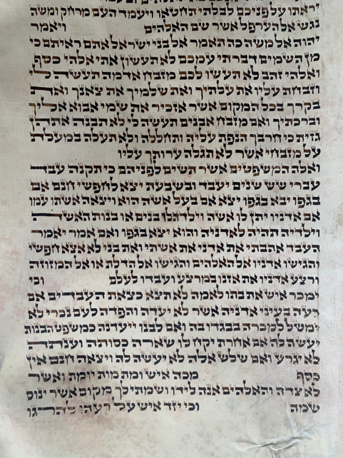 Scroll Image