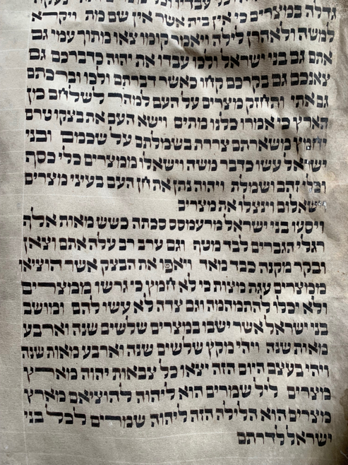 Scroll Image