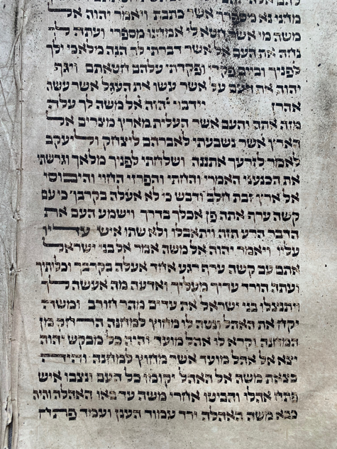 Scroll Image