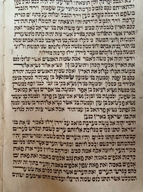Scroll Image