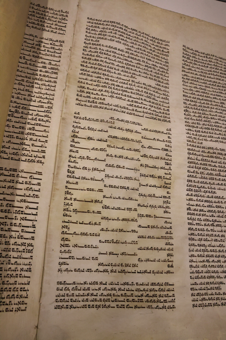 Scroll Image