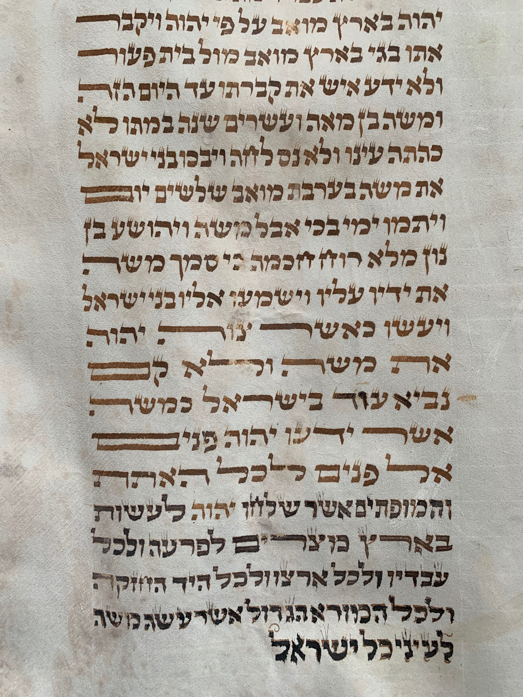 Scroll Image