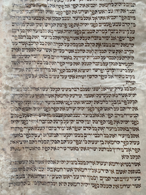 Scroll Image