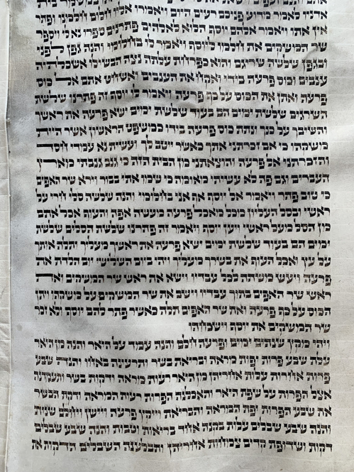 Scroll Image
