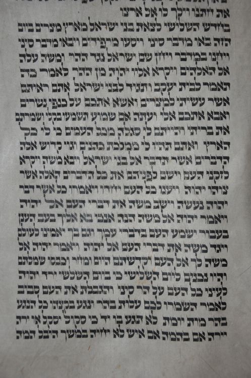 Scroll Image