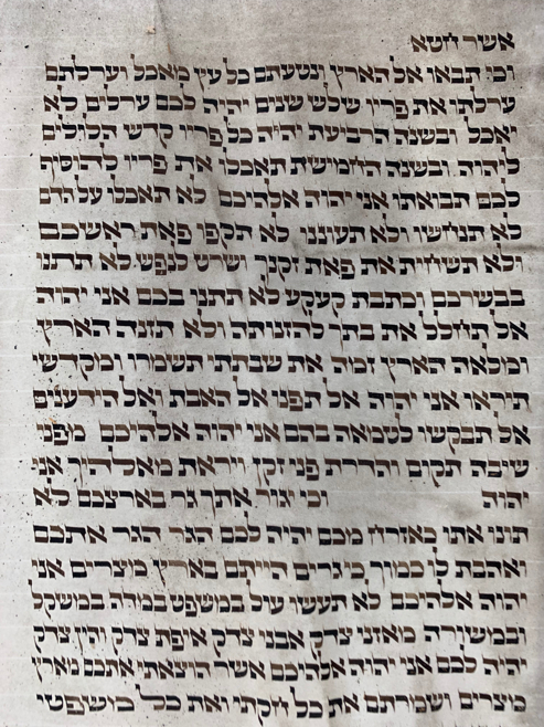 Scroll Image