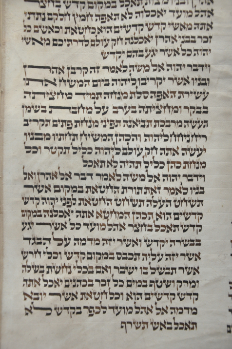 Scroll Image