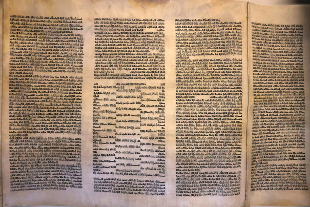 Scroll Image