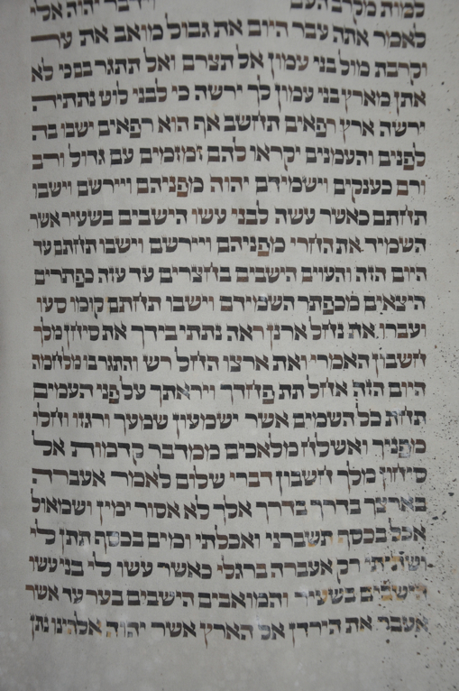 Scroll Image