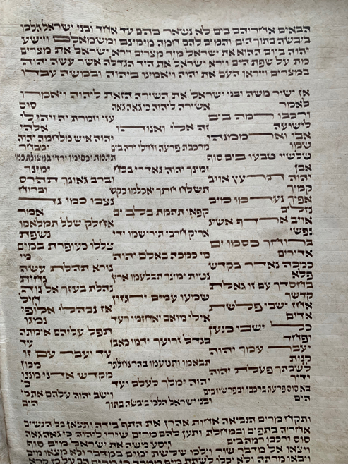 Scroll Image