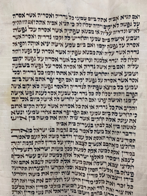 Scroll Image