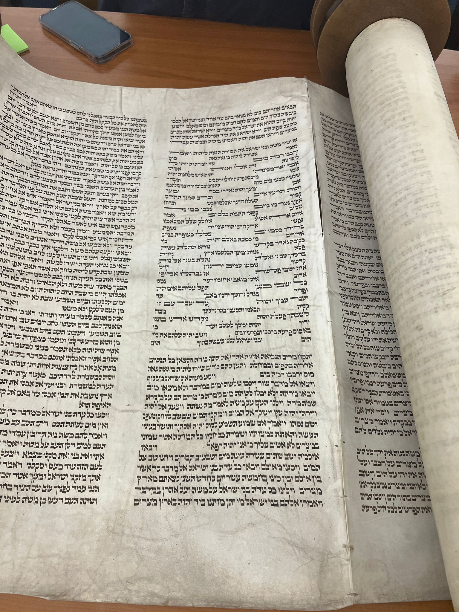 Scroll Image