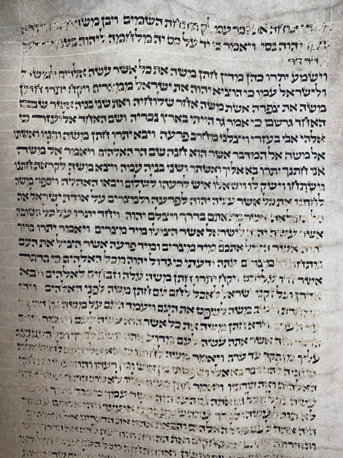 Scroll Image