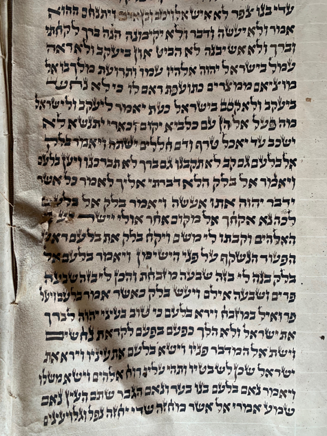 Scroll Image