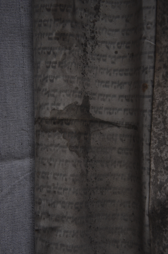 Scroll Image