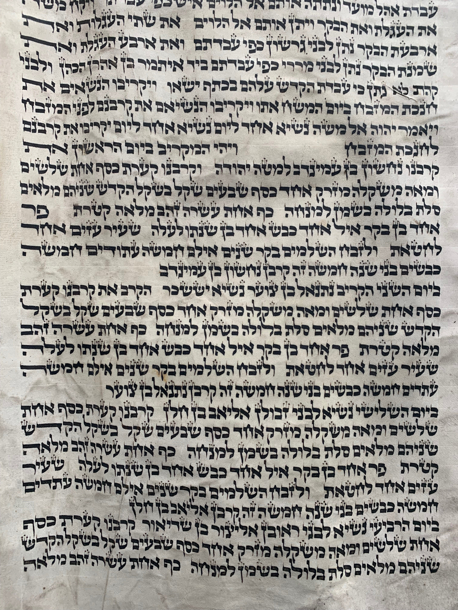 Scroll Image