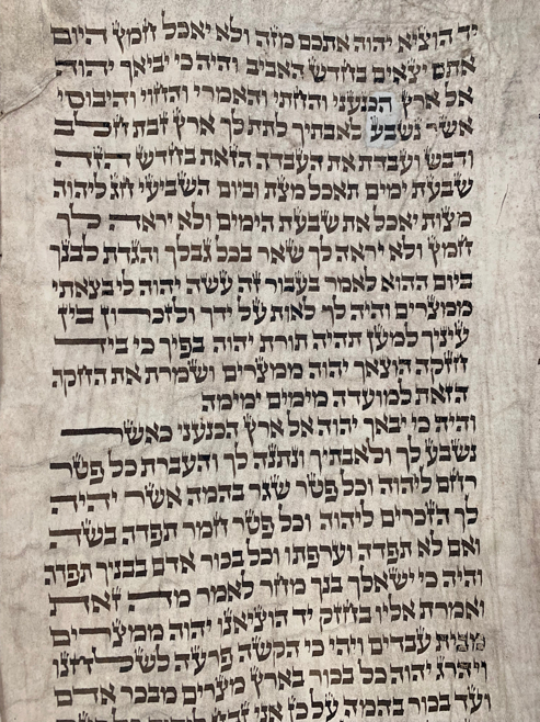 Scroll Image