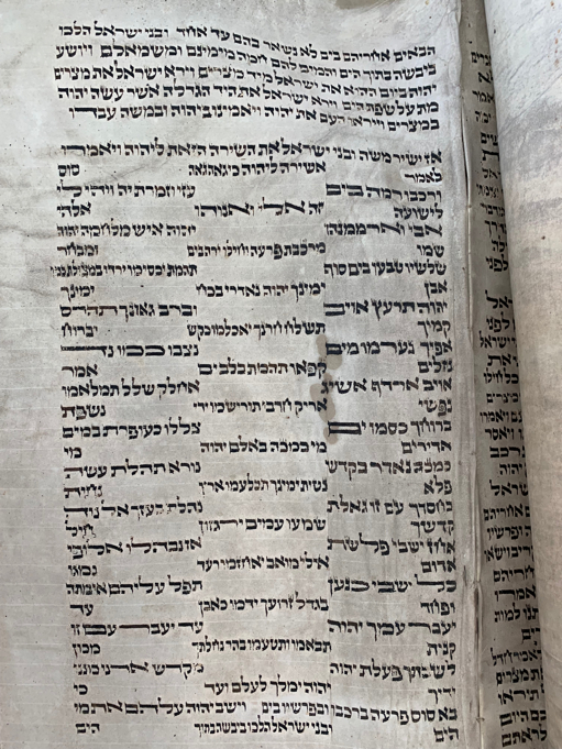 Scroll Image
