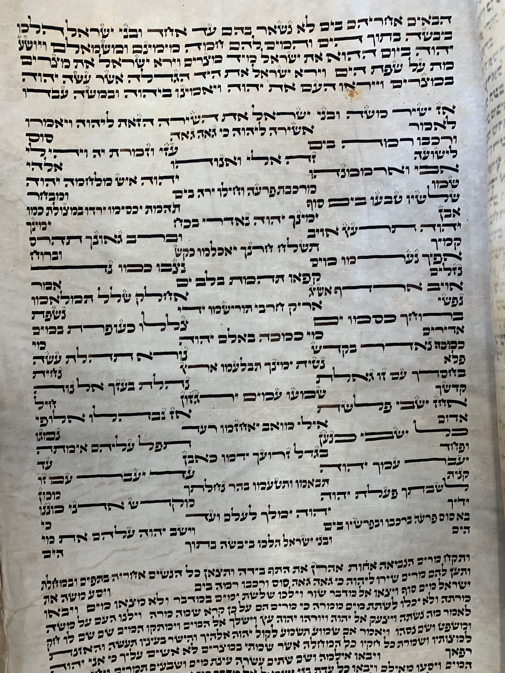 Scroll Image