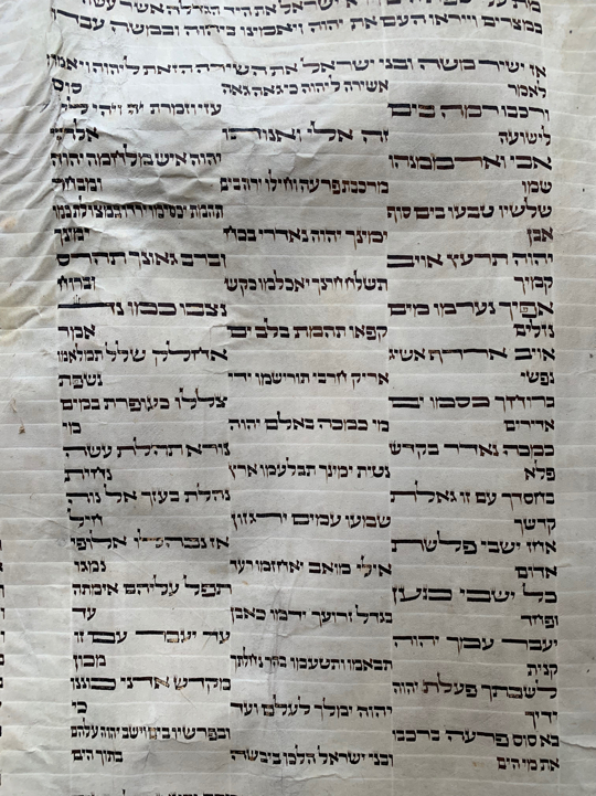 Scroll Image