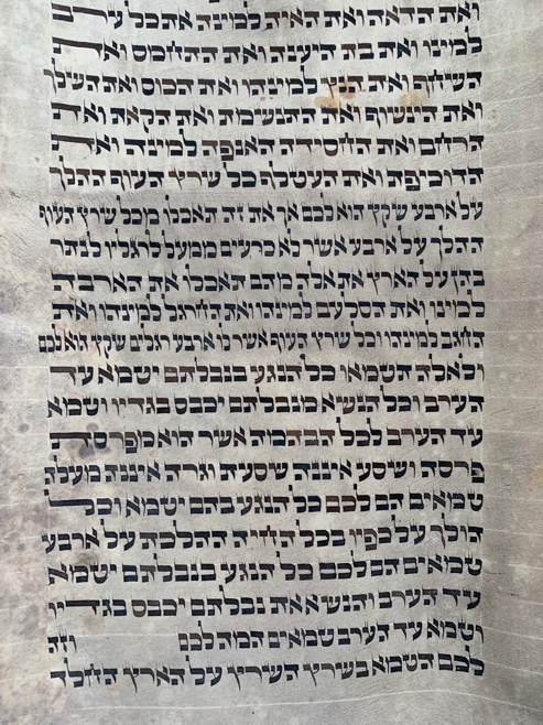 Scroll Image