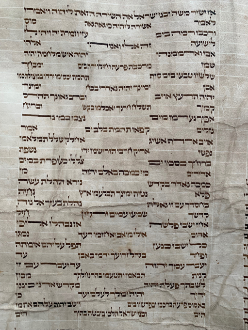 Scroll Image