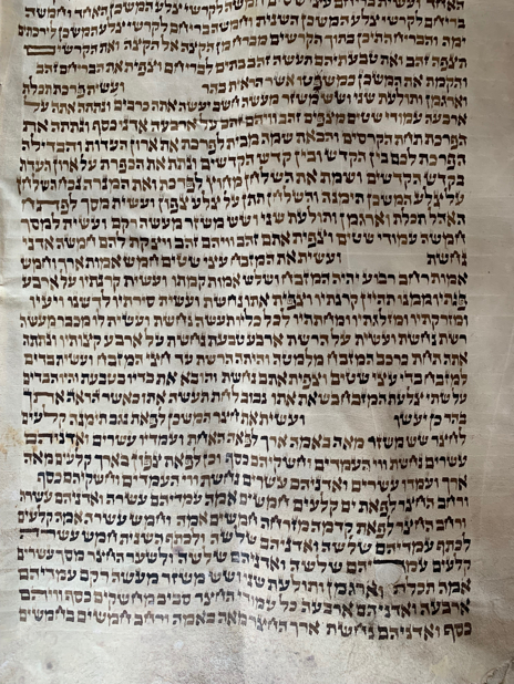 Scroll Image