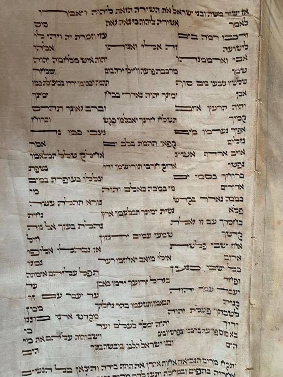 Scroll Image