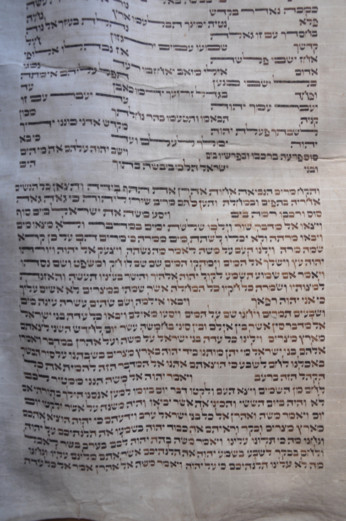 Scroll Image