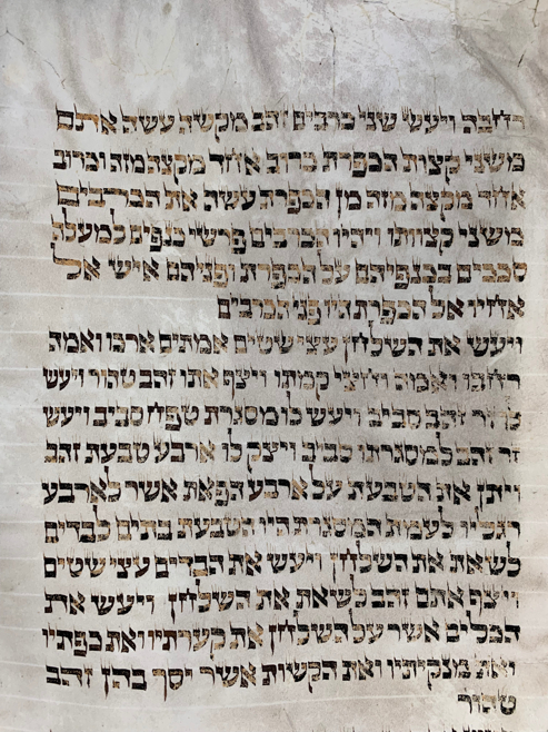 Scroll Image
