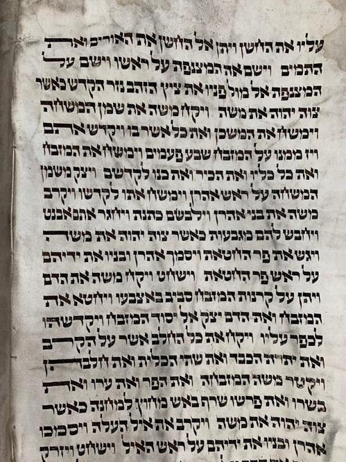 Scroll Image