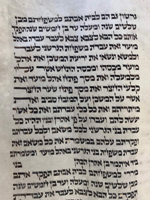 Scroll Image