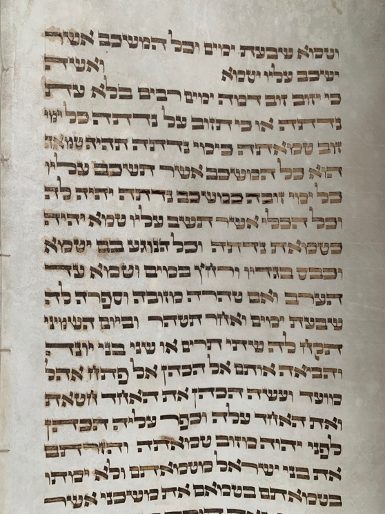 Scroll Image