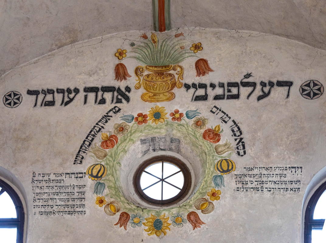 Prayers on walls, moravian motif