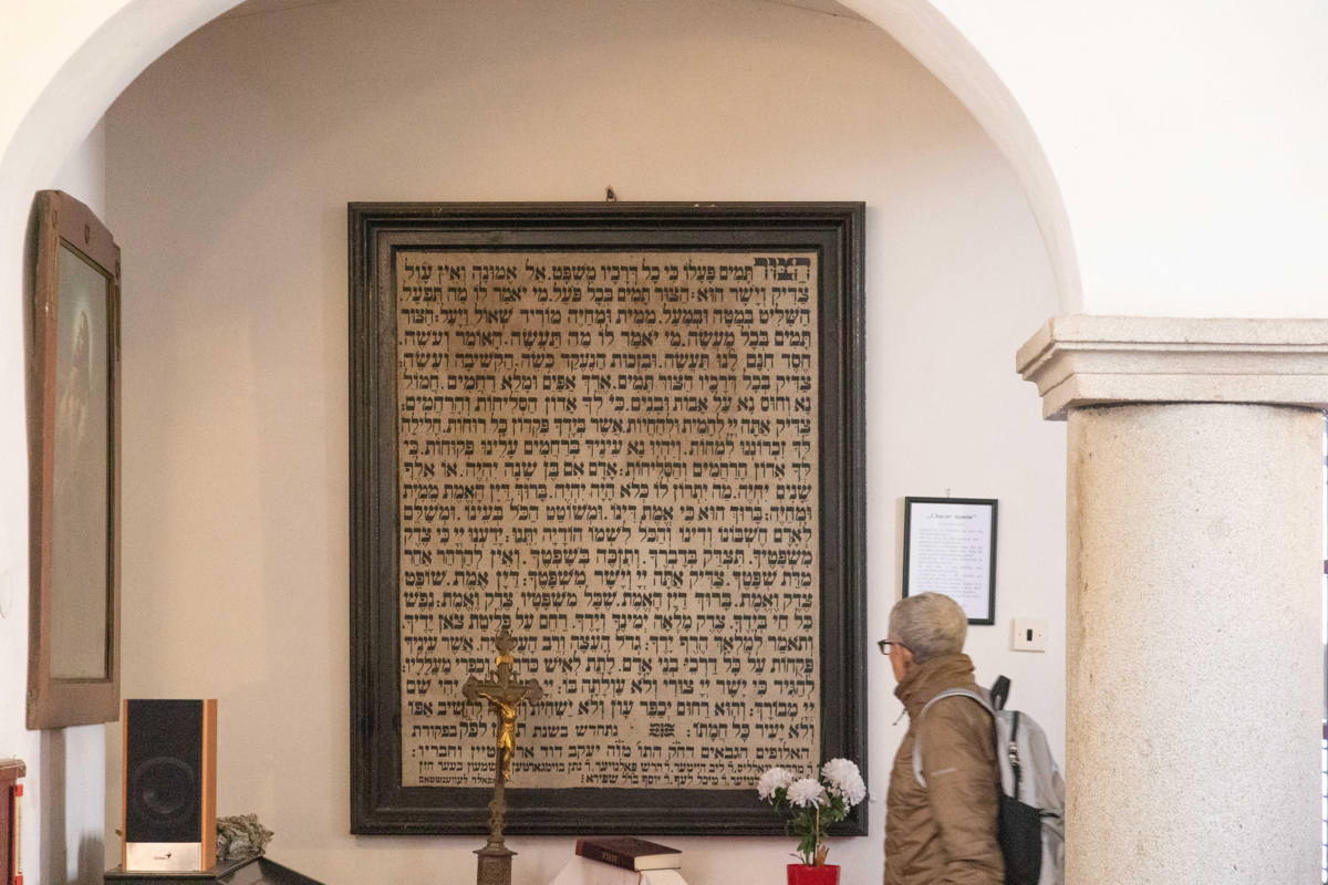 Prayer from ceremonial hall in Jewish Cemetery